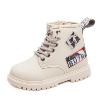 2020秋冬新款韩版儿童加绒马丁靴男童鞋英伦风女童靴子宝宝皮靴潮 白色单鞋 收藏宝贝袜子 27/鞋内长17cm