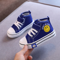 2021春季新款笑脸儿童帆布鞋男女童板鞋中帮小童球鞋幼儿园学步鞋 蓝色 B19中帮帆布 内长13.5cm 21码