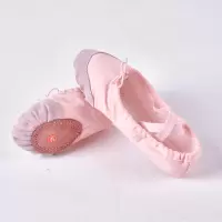 成人幼儿童舞蹈鞋女童软底练功鞋芭蕾舞鞋猫爪鞋跳舞鞋形体瑜伽鞋 皮头粉色 23