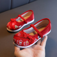 老北京布鞋儿童汉服鞋子女童绣花鞋民族风小白鞋中国风舞蹈演出鞋 A3063大红色 25码/内长15.0cm