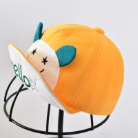 宝宝帽子春秋薄款可爱超萌鸭舌帽春季婴儿棒球帽女童男童婴幼儿童 黄色 () 参考年龄4-22个月 头围44-49cm/