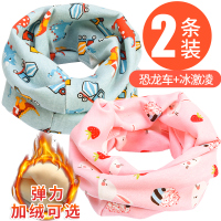儿童围巾宝宝围脖纯棉女童男婴幼儿保暖防风脖套韩版春秋薄款冬季 1恐龙车+冰激凌兔 春秋薄款
