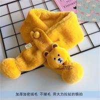 儿童围脖秋冬季男女童宝宝保暖可爱围巾婴儿韩版潮小童卡通婴幼儿 1条装围脖-芒果熊 6个月-12岁