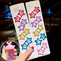 儿童五角星星发夹碎发bb夹子韩国女童发卡可爱公主女宝宝头饰发饰 21#滴油金粉五角星二十个装