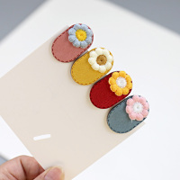 石川印象宝宝发夹韩版迷你小BB夹婴儿夹子女孩卡子儿子童头饰发饰 大雏菊款(四件套)