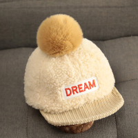 婴儿帽子秋冬季婴幼儿鸭舌帽春秋款秋季可爱超萌宝宝男童1岁0冬天 米白色 帽围46-49cm/参考年龄6个月-2岁 均码