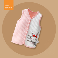 儿童马甲春季新款男宝宝背心女婴儿纯棉春秋款外穿保暖小马甲 爱美兔粉 80cm