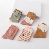 可爱女童儿童春秋款学生卡通中大童纯棉秋冬季薄款中筒袜子 66K(兔子乐园)5双 建议4-6周岁(鞋码27-30码袜标5-