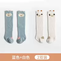 婴儿长筒袜秋冬纯棉新生儿袜子加厚加绒保暖宝宝松口不勒腿高筒袜 蓝色+白色（B261长筒袜） S码（0-6个月）适合脚长8