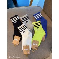 儿童袜子纯棉春秋男童宝宝中筒袜女童字母短袜中大童男孩韩国潮袜 条纹三叶款 5双一组 1-3