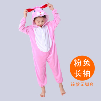六一儿童表演服卡通动物演出服装小兔子青蛙恐龙衣服万圣节小猫咪 粉兔长袖 100cm
