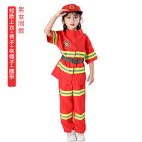 儿童消防员表演服演出服亲子装职业体验服装角色扮演衣服装备套装 红色短袖消防服+布帽子+腰带 100cm