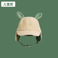 儿童护耳帽秋冬季羊羔绒雷锋帽男童女童可爱婴儿保暖宝宝洋气帽子 [升级款]绿色 约2.5-5岁(49-52CM) 均码