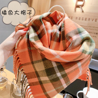宝宝围巾儿童冬天保暖韩版男童女童围巾秋冬季可爱潮新款防风围脖 橘色大格子 2岁以上