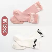 婴儿袜子秋冬加厚纯棉新生宝宝长筒袜过膝加长松口不勒脚冬季保暖 [2双加厚]粉色和白色[三条线长筒袜] 0-1岁[S码]