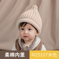 宝宝帽子冬季女孩外出加厚防风披肩婴幼儿斗篷加厚秋冬款婴儿帽子 纯色奶嘴帽-米色107 6-24个月 均码(收藏加购享优先