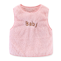 20新款儿童双面羊羔绒马甲秋冬婴儿保暖棉背心男童女童内外穿潮装 9001粉白 双面绒 90码(建议身高80厘米)