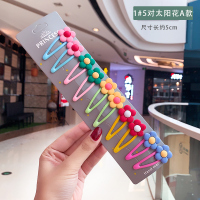 儿童发夹女公主头饰bb夹卡碎发夹子女童婴幼儿发卡刘海夹宝宝发饰 1#5对太阳花A款