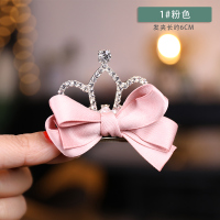 儿童发夹女公主头饰水钻皇冠发饰卡碎发蝴蝶结顶夹女童发卡侧边夹 1#粉色(实体店至少20元)