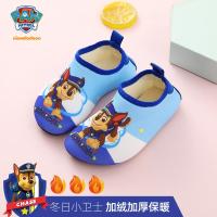 汪汪队儿童地板袜鞋宝宝室内防滑软底学步隔凉袜子鞋男女早教袜套 2086阿奇-加绒 24/25码（适合内长12.9cm-1