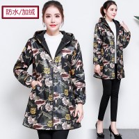 羽绒服罩衣成人加绒厚长袖防脏外套大人护工作防水防油围裙女劳保 防水盾牌迷彩(加绒/连帽) XXL/180码(建议115斤