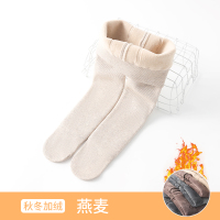 女童连裤袜秋冬纯棉加绒加厚一体绒宝宝连体袜保暖外穿儿童打底裤 燕麦[坚条加厚加绒]连袜 XS(可开裆 适合身高70-85