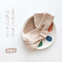 儿童袜子秋冬季加厚加绒半边绒男女童堆堆袜纯色小童宝宝中筒袜潮 燕麦白 XL(约9-12岁)建议脚长20-22cm