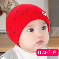 宝宝毛线帽0-3-6-12个月婴儿帽子春秋冬男童新生儿纯棉胎帽女童帽 1123红色 0-12个月/建议头围40-48cm