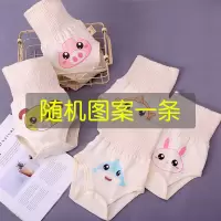 新生婴儿纯棉护肚围宝宝护肚子神器春秋肚兜夏天腹围护肚脐防着凉 [四季款]随机花色一条 59码丨0-3月丨12斤以下