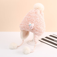 宝宝护耳帽子冬季女宝宝毛线帽婴儿加绒保暖1-2一3岁女童儿童秋冬 浅粉 参考1-4岁46-52CM 均码