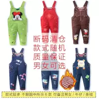 宝宝牛仔背带裤春秋儿童加绒裤男童春季裤子婴儿2021新款背带裤春 随机款(加棉) 73cm