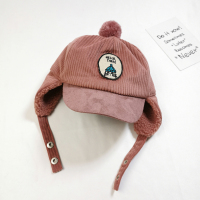 儿童雷锋帽秋冬加绒保暖球球卡通刺绣儿童棒球帽子潮范宝宝护耳帽 粉色 1-5岁 49-53CM