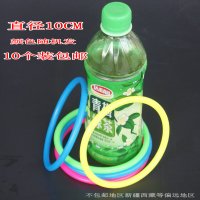 套圈圈叠叠乐游戏套套圈户外亲子地摊套圈圈环幼儿园投掷玩具大圈 10个直径10CM实心圈无套塔