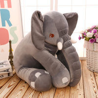 超软大象毛绒玩具公仔抱枕宝宝睡觉安抚玩偶儿童礼物陪睡布娃娃女 灰色 [小]长X宽35cmX25cm
