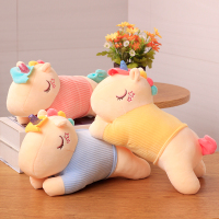 30cm九寸大号机公仔婚庆抛洒布娃娃玩偶批地推毛绒玩具 乳白色 9寸星空小马 25-30厘米,量大优惠