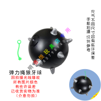 大号充气锤子节日聚会亲子互动卡通千吨锤舞台吹气打道具儿童玩具 弹力绳狼牙球