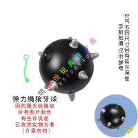 大号充气锤子节日聚会亲子互动卡通千吨锤舞台吹气打道具儿童玩具 弹力绳狼牙球