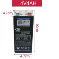 6V12v7ah儿童汽车电动摩托玩具电瓶蓄电池大容量四轮童车通用配件 黑色 4V4AH☆童车电池