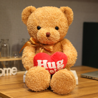 泰迪熊抱抱熊熊猫玩偶小熊公仔布娃娃毛绒玩具送女友生日礼物床上 海藻绒抱心—米黄色 30厘米(需代写贺卡留言备注)