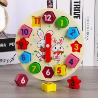 数字时钟积木制串珠穿线时钟早教益智形状智力拼图儿童玩具1-3岁 卡通时钟