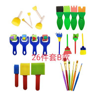 幼儿园早教美术用品儿童海绵印章绘画套装DIY创意涂鸦宝画画工具 绘画套装26件套B款普通装