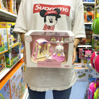 悠闲时光凯迪兔双人床滑滑梯浴室卧室家具过家家儿童玩具 凯迪兔秋千(迷你盒)