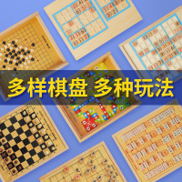 弹弹棋双人对战桌面弹射游戏大号亲子互动玩具男孩桌游益智 [掌柜推荐]四合一数独4/6/9宫格+井字棋(小学生入门款)