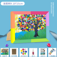 儿童diy手工制作材料包创意粘贴画幼儿园宝宝亲子互动玩具 油画树B款(摆台木框)+12色颜料