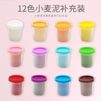 小猪面条机橡皮泥模具彩泥工具套装无毒儿童女孩粘土手工制作玩具 [小麦泥补充装]12色小麦泥