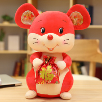 可爱小老鼠毛绒玩具生肖鼠公仔抱枕老鼠宝宝布偶娃娃玩偶儿童一对 红色 小号[约26-30厘米]