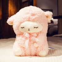羊公仔小绵羊毛绒玩具美国小羊小坐羊羊驼可爱网红玩偶小号抱枕女 粉色 30厘米