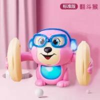 声控翻滚小猴子益智玩具翻斗猴男孩女孩婴儿宝宝爬行猴电动玩具 自备电池版[标配翻滚猴]粉色 官方标配