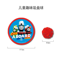 儿童手掌粘靶球拍抛接球吸盘球亲子户外运动投掷粘粘球玩具 儿童趣味吸盘球(2盘1球)
