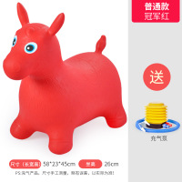 充气马木马带音乐儿童跳跳马加大加厚坐骑宝宝无毒橡皮小马玩具 红色标准款(送充气泵)